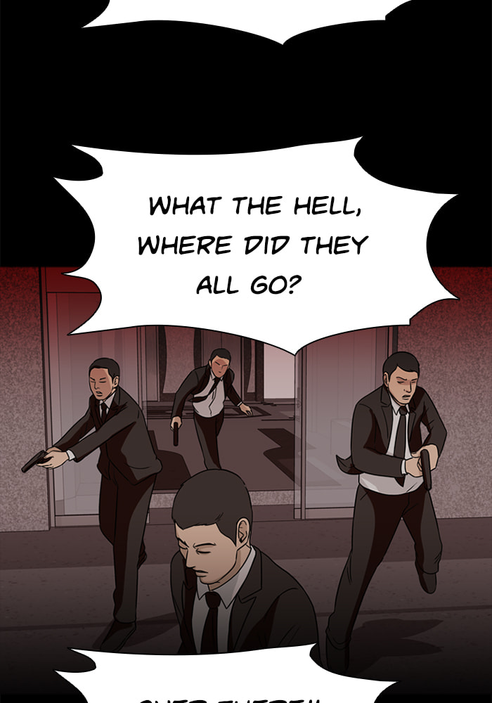 Read Ctrl+Z chapter 72 image 41 on Lezhin