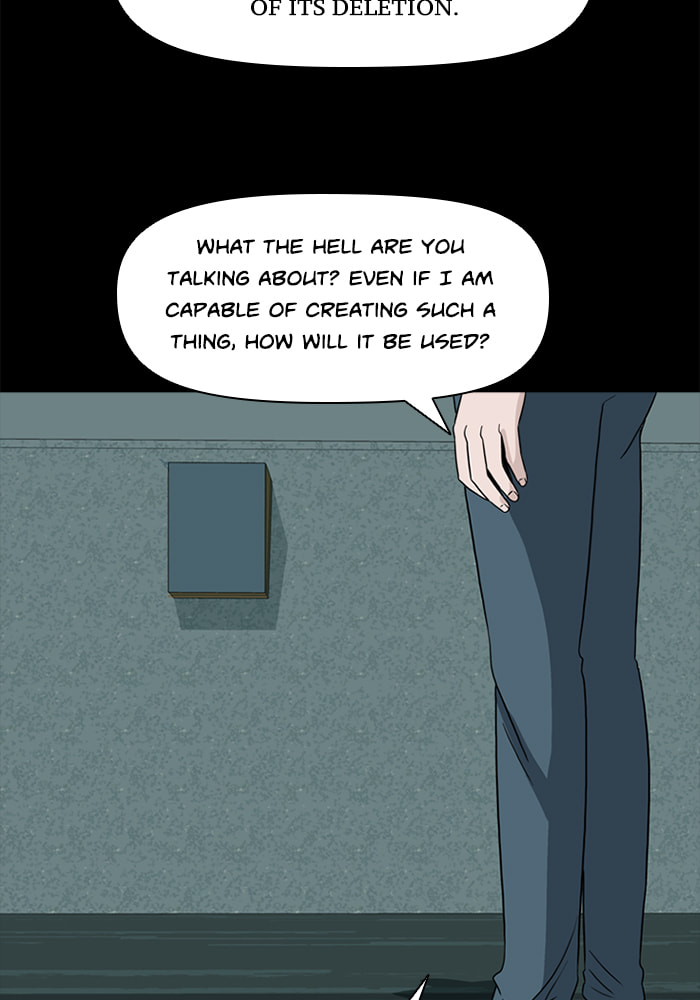 Read Ctrl+Z chapter 72 image 49 on Lezhin