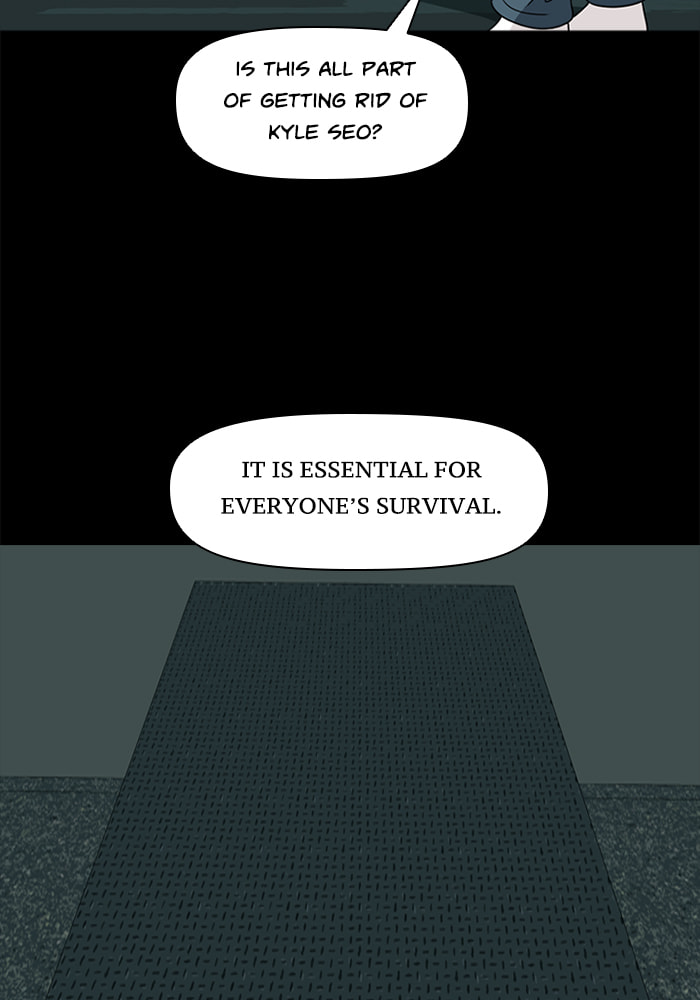 Read Ctrl+Z chapter 72 image 50 on Lezhin