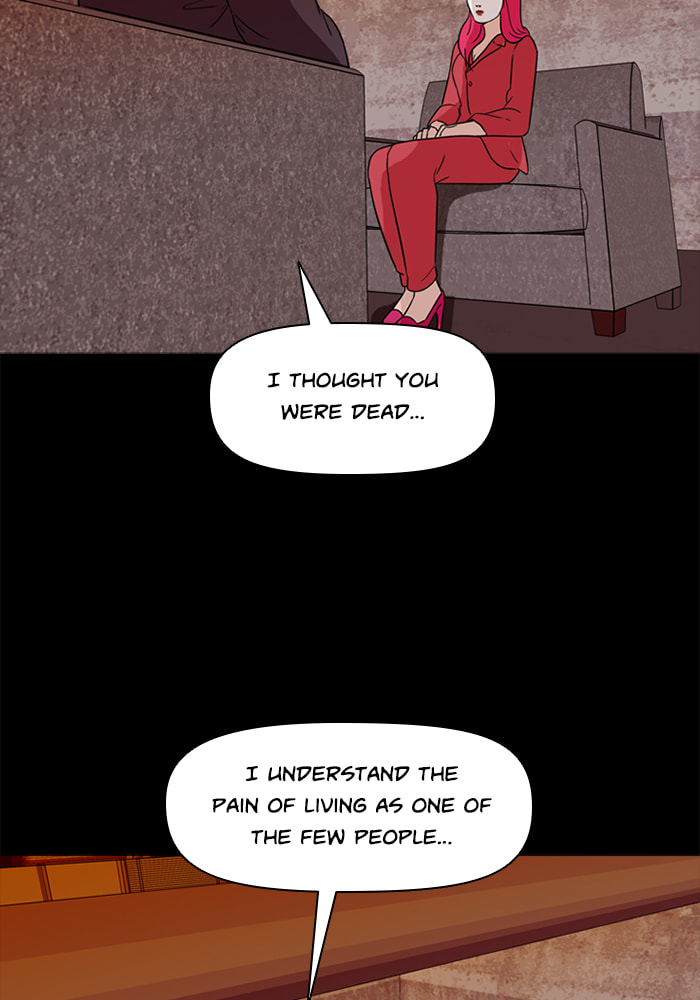 Read Ctrl+Z chapter 72 image 61 on Lezhin