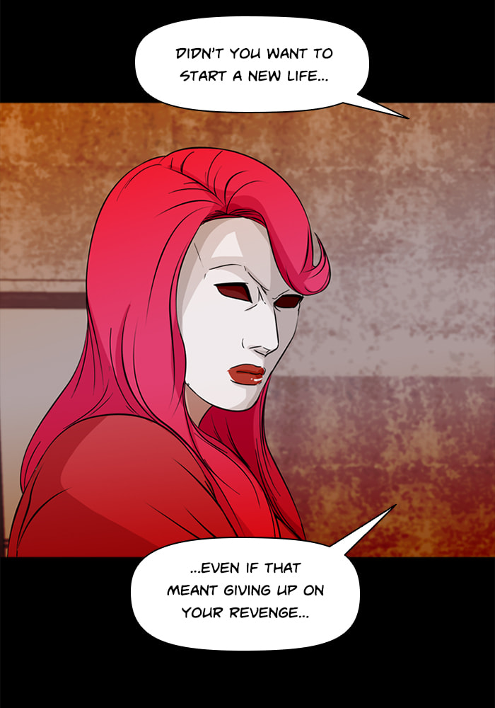 Read Ctrl+Z chapter 72 image 64 on Lezhin