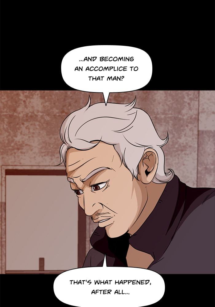 Read Ctrl+Z chapter 72 image 65 on Lezhin