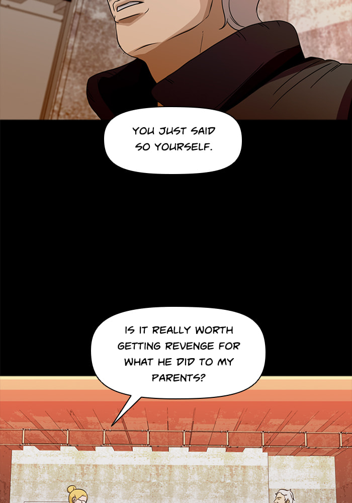 Read Ctrl+Z chapter 72 image 73 on Lezhin