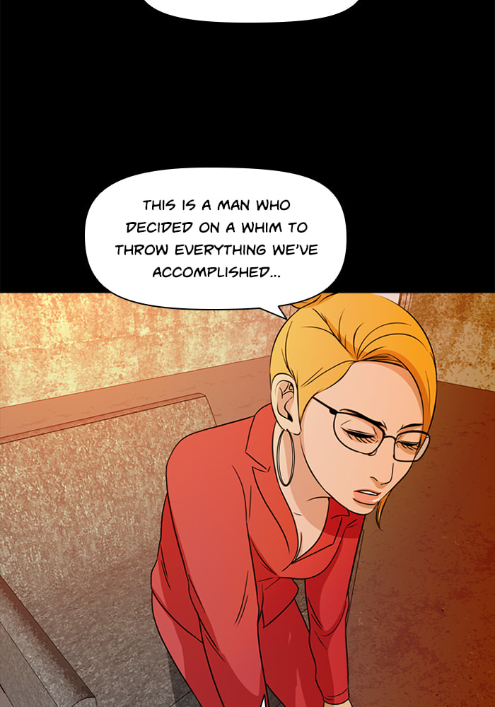 Read Ctrl+Z chapter 72 image 78 on Lezhin