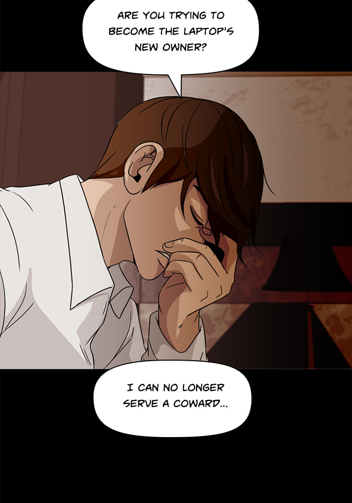 Read Ctrl+Z chapter 72 image 84 on Lezhin