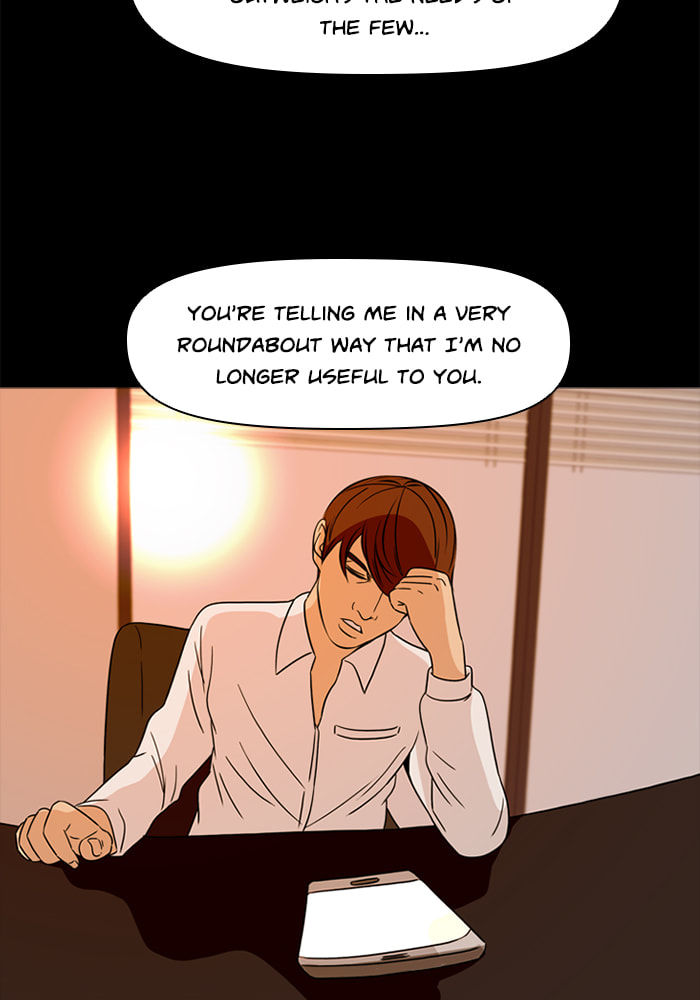 Read Ctrl+Z chapter 72 image 86 on Lezhin