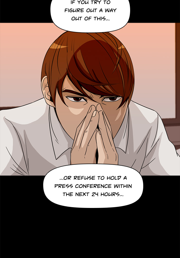 Read Ctrl+Z chapter 72 image 92 on Lezhin
