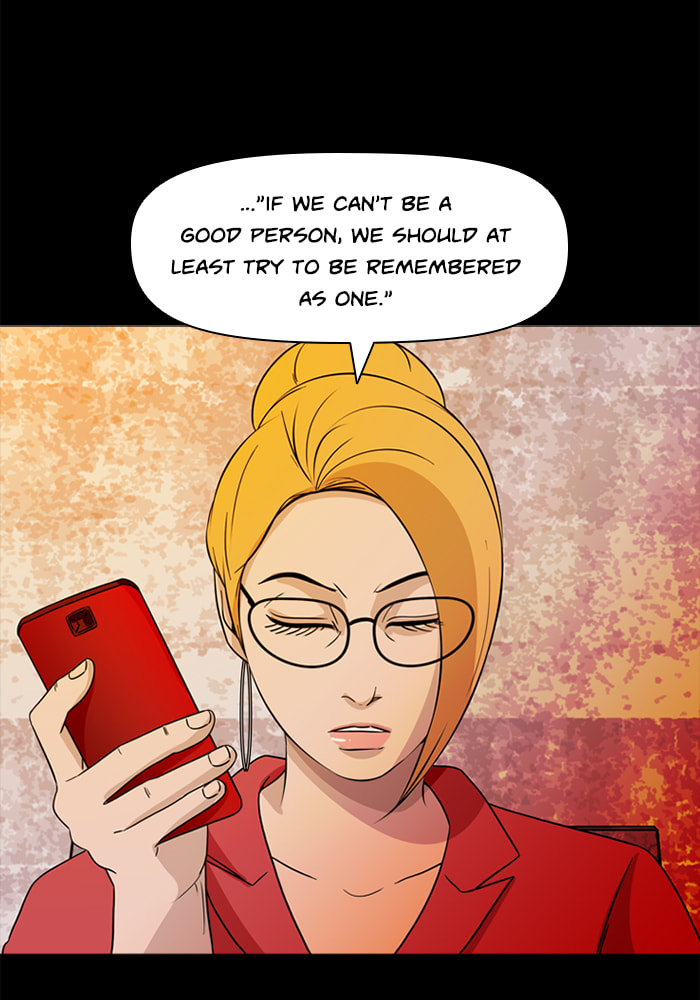 Read Ctrl+Z chapter 73 image 16 on Lezhin