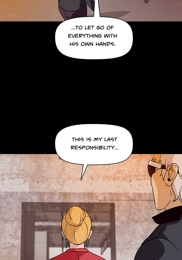 Read Ctrl+Z chapter 73 image 32 on Lezhin