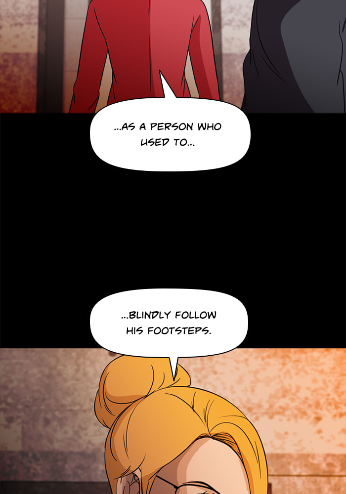 Read Ctrl+Z chapter 73 image 33 on Lezhin