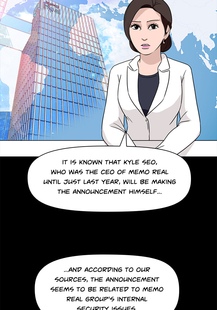 Read Ctrl+Z chapter 73 image 35 on Lezhin