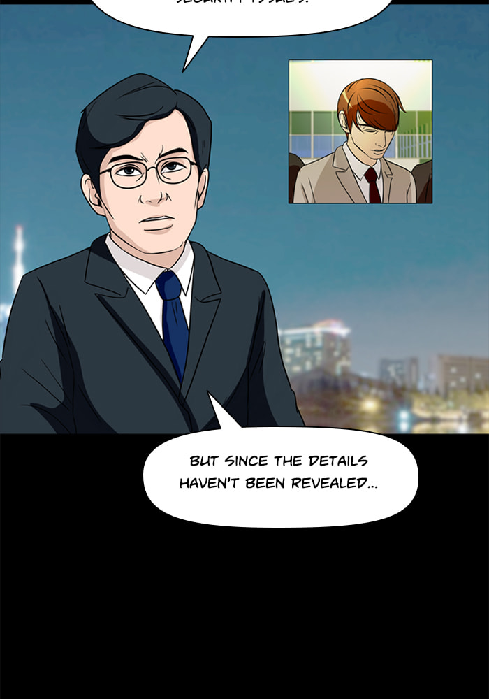Read Ctrl+Z chapter 73 image 36 on Lezhin