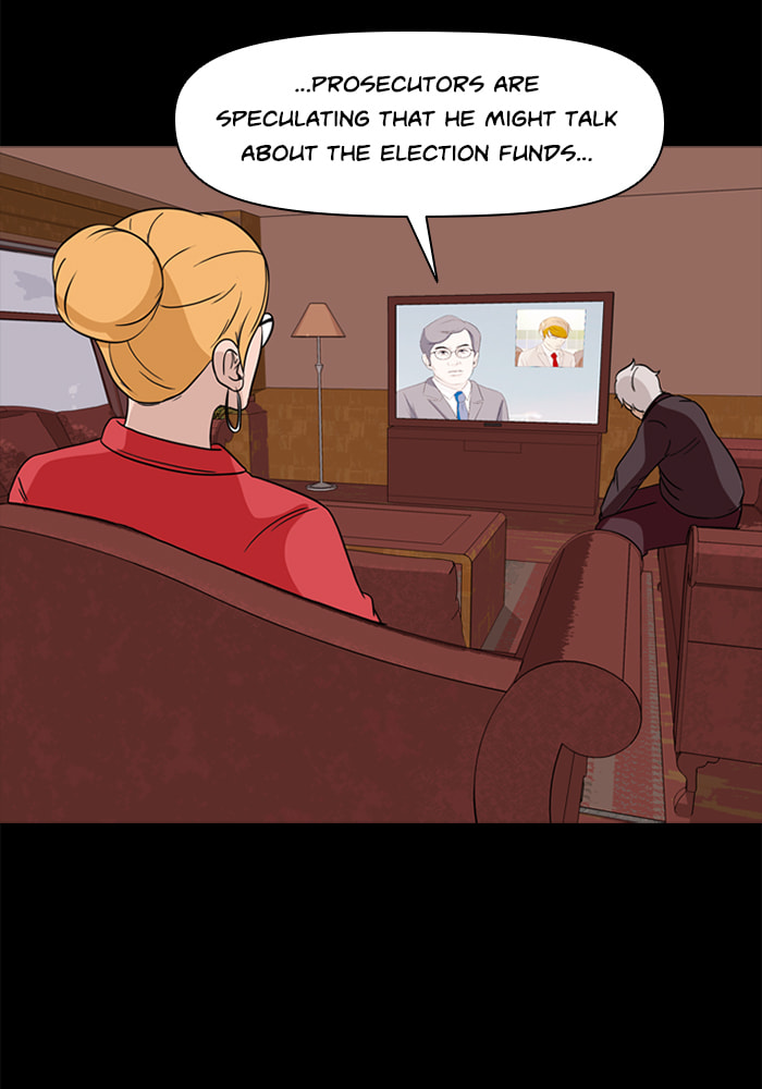 Read Ctrl+Z chapter 73 image 37 on Lezhin