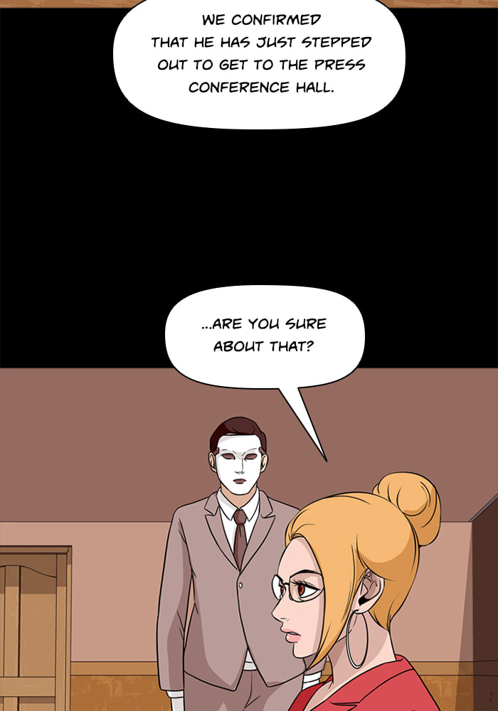 Read Ctrl+Z chapter 73 image 40 on Lezhin