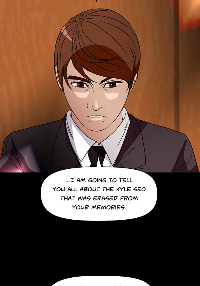 Read Ctrl+Z chapter 73 image 49 on Lezhin