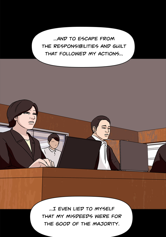 Read Ctrl+Z chapter 73 image 51 on Lezhin
