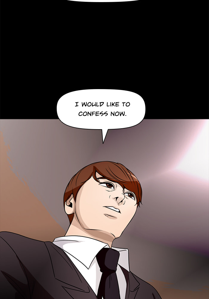 Read Ctrl+Z chapter 73 image 52 on Lezhin