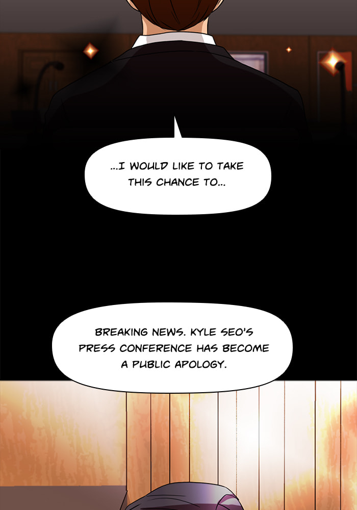 Read Ctrl+Z chapter 73 image 55 on Lezhin