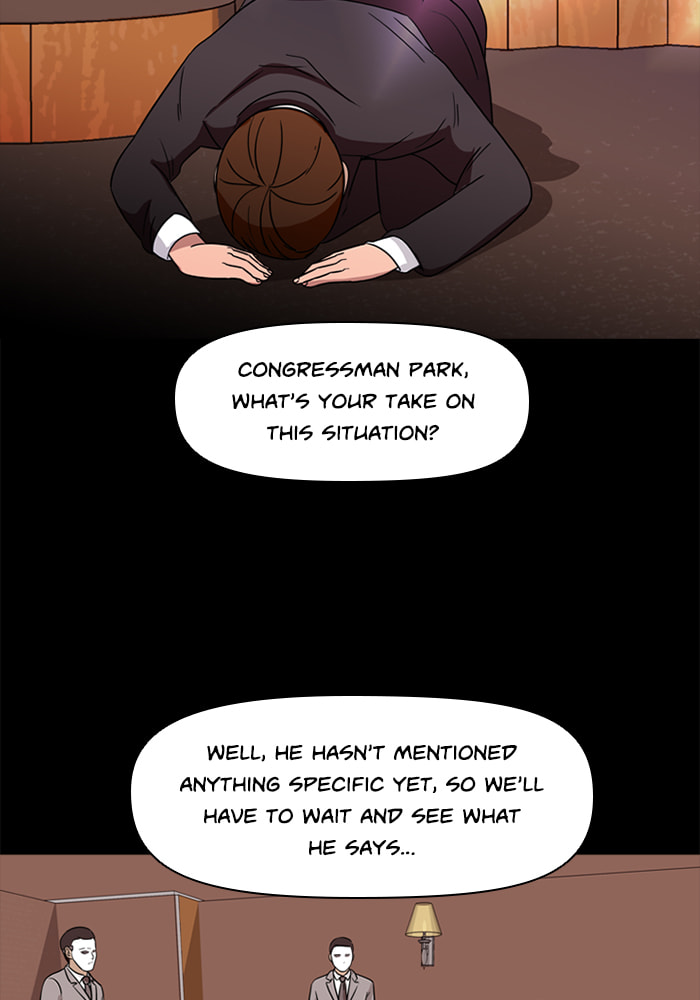 Read Ctrl+Z chapter 73 image 56 on Lezhin