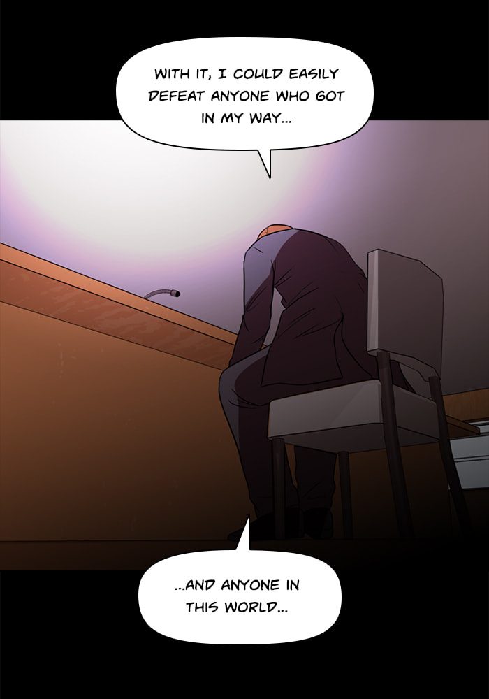 Read Ctrl+Z chapter 73 image 60 on Lezhin