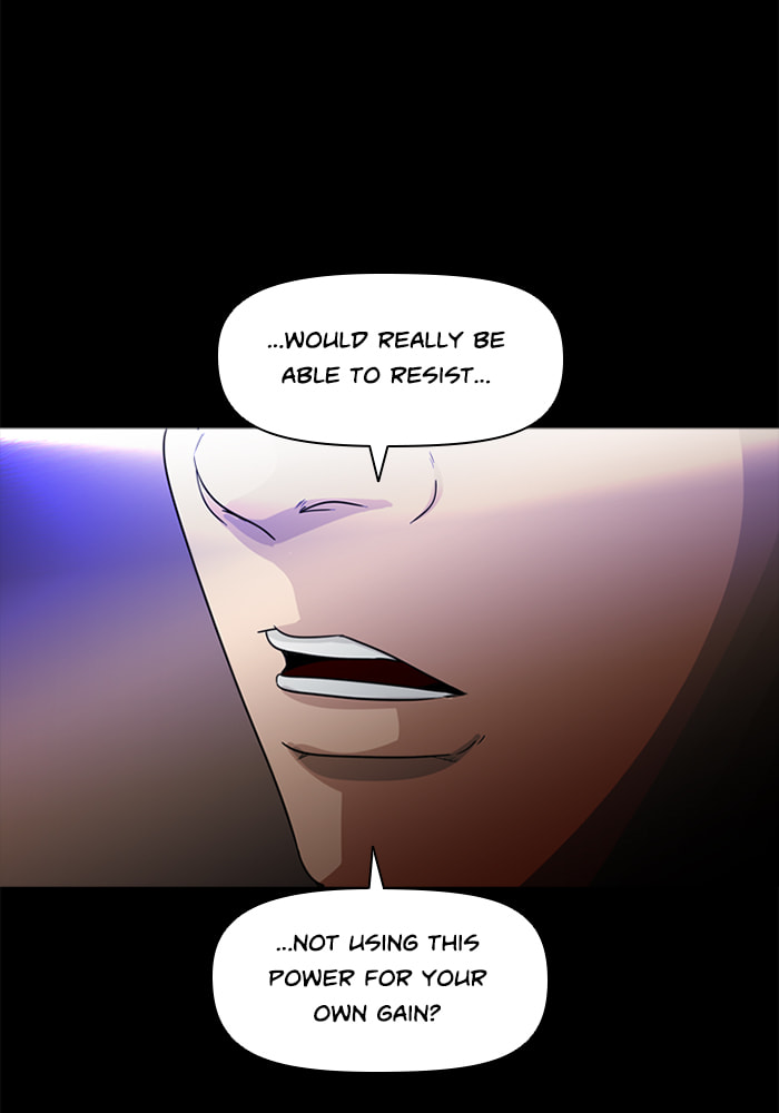 Read Ctrl+Z chapter 73 image 64 on Lezhin
