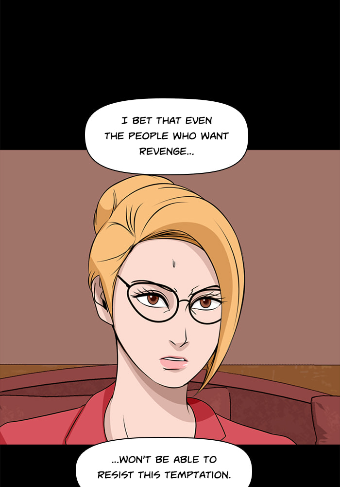 Read Ctrl+Z chapter 73 image 65 on Lezhin