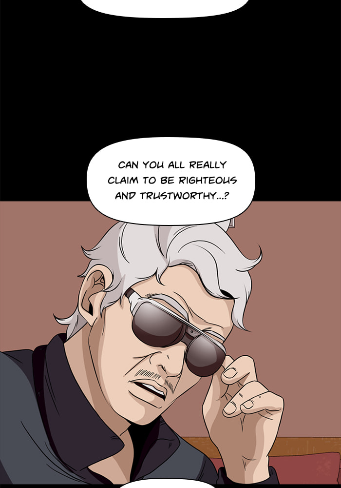 Read Ctrl+Z chapter 73 image 66 on Lezhin