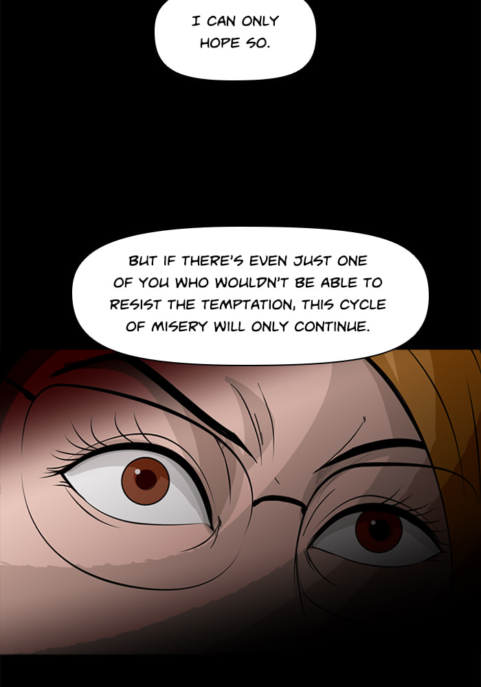 Read Ctrl+Z chapter 73 image 67 on Lezhin