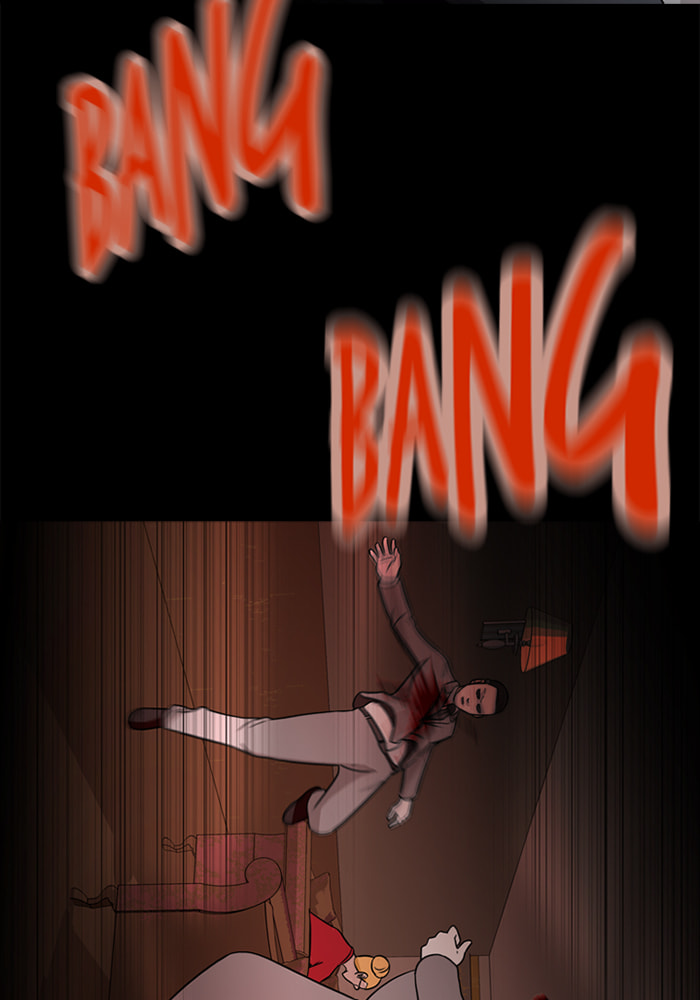 Read Ctrl+Z chapter 73 image 69 on Lezhin