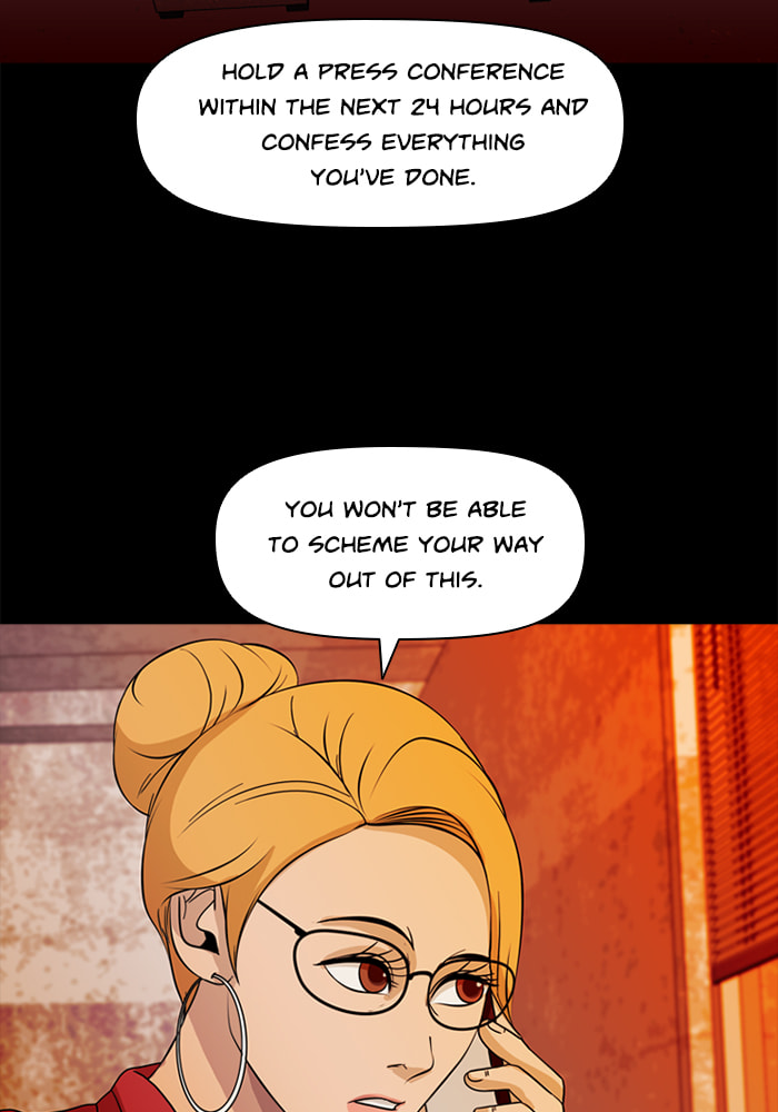 Read Ctrl+Z chapter 73 image 7 on Lezhin