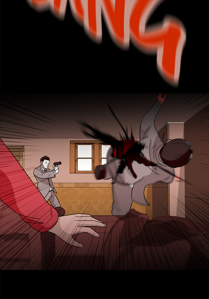 Read Ctrl+Z chapter 73 image 71 on Lezhin
