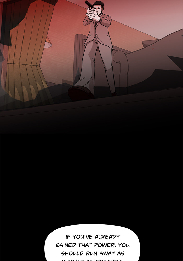 Read Ctrl+Z chapter 73 image 77 on Lezhin