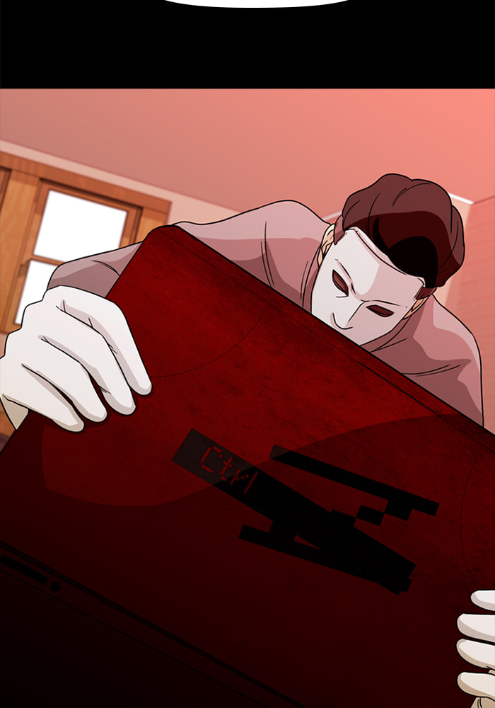 Read Ctrl+Z chapter 73 image 79 on Lezhin