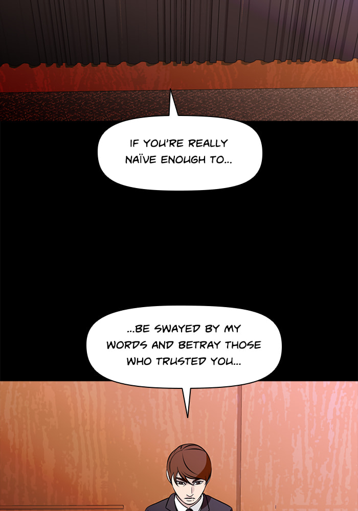 Read Ctrl+Z chapter 73 image 81 on Lezhin