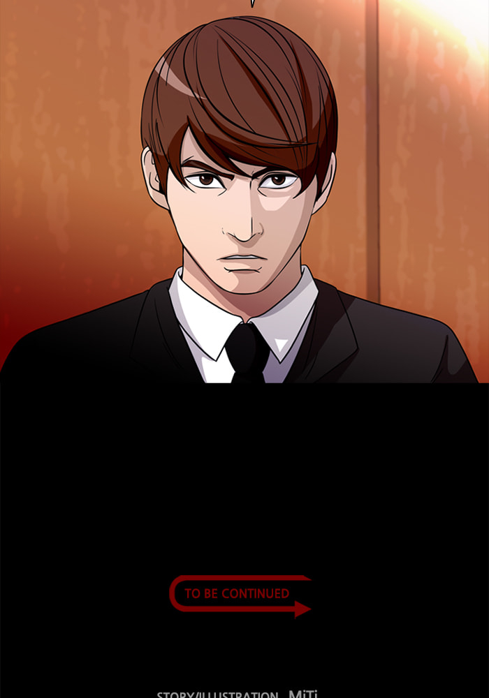 Read Ctrl+Z chapter 73 image 84 on Lezhin