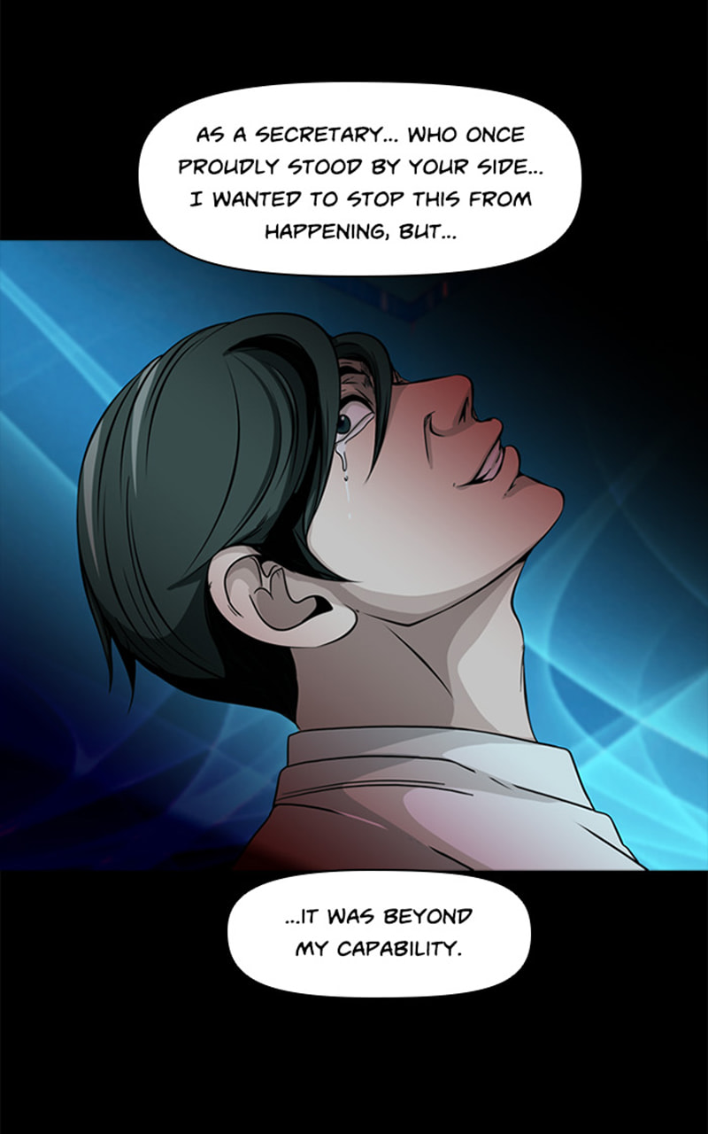 Read Ctrl+Z chapter 75 image 44 on Lezhin