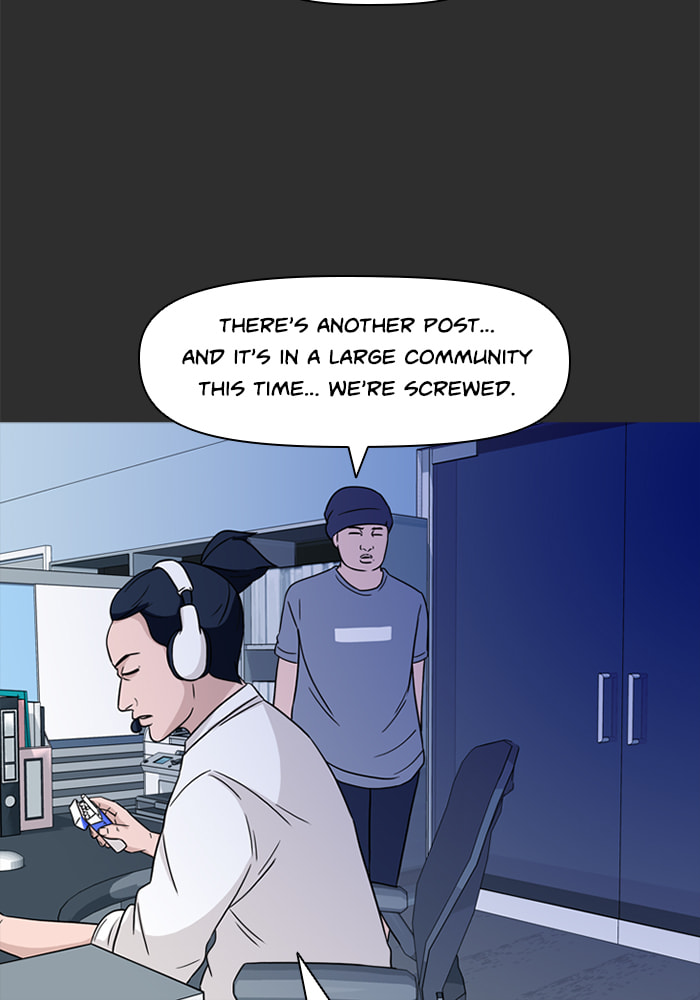 Read Ctrl+Z chapter 76 image 10 on Lezhin