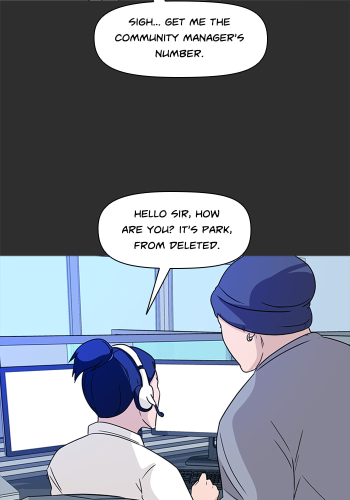 Read Ctrl+Z chapter 76 image 11 on Lezhin