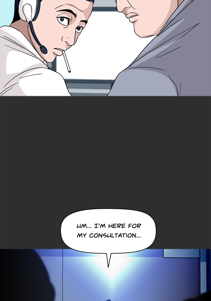 Read Ctrl+Z chapter 76 image 14 on Lezhin