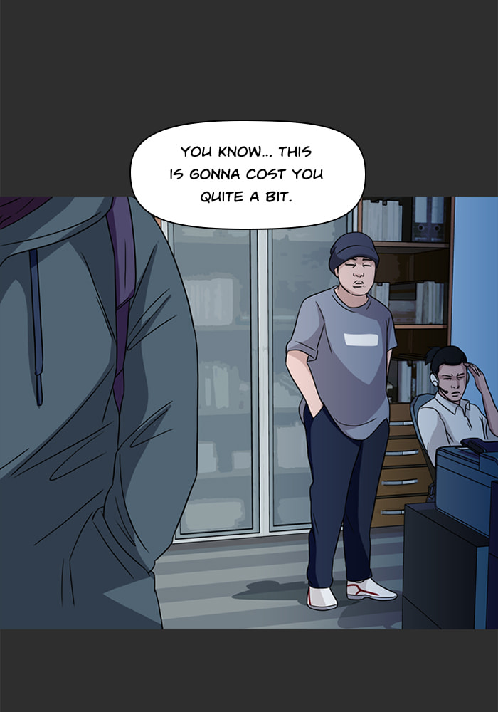 Read Ctrl+Z chapter 76 image 17 on Lezhin