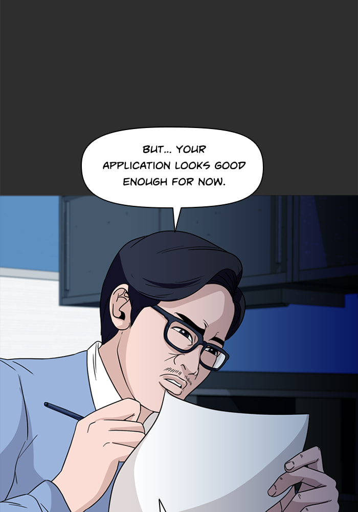 Read Ctrl+Z chapter 76 image 18 on Lezhin