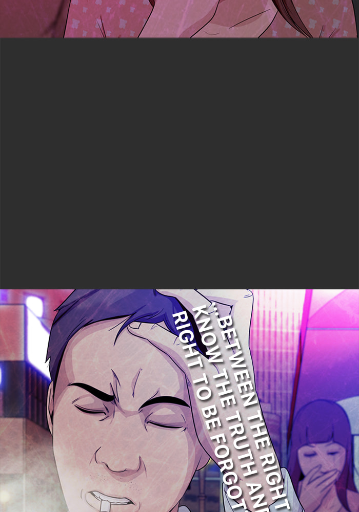 Read Ctrl+Z chapter 76 image 2 on Lezhin