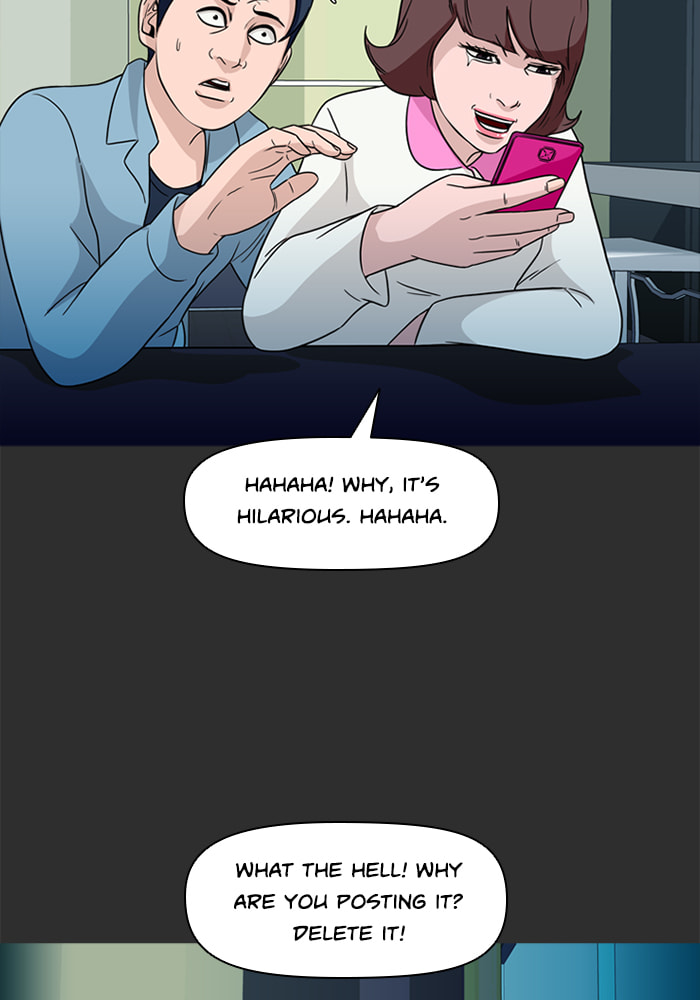 Read Ctrl+Z chapter 76 image 27 on Lezhin