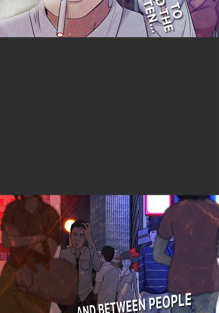 Read Ctrl+Z chapter 76 image 3 on Lezhin