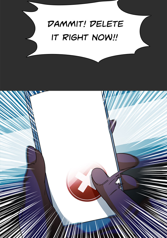 Read Ctrl+Z chapter 76 image 31 on Lezhin