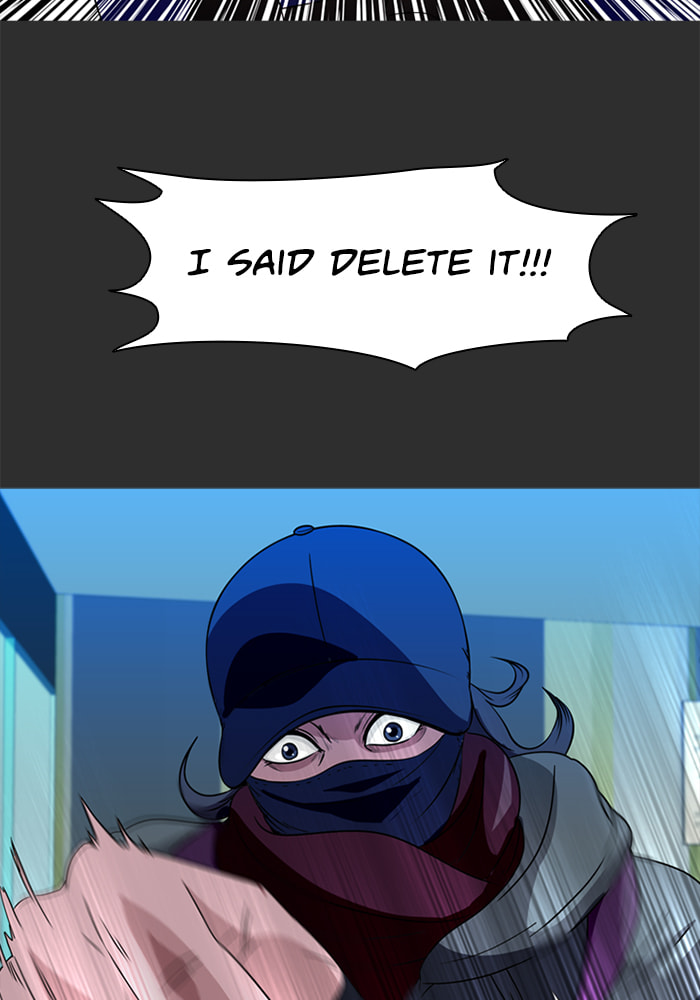 Read Ctrl+Z chapter 76 image 32 on Lezhin