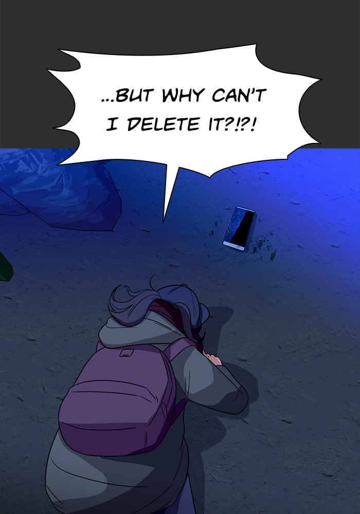 Read Ctrl+Z chapter 76 image 36 on Lezhin