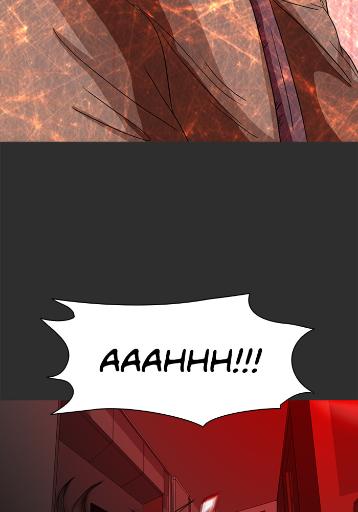Read Ctrl+Z chapter 76 image 46 on Lezhin