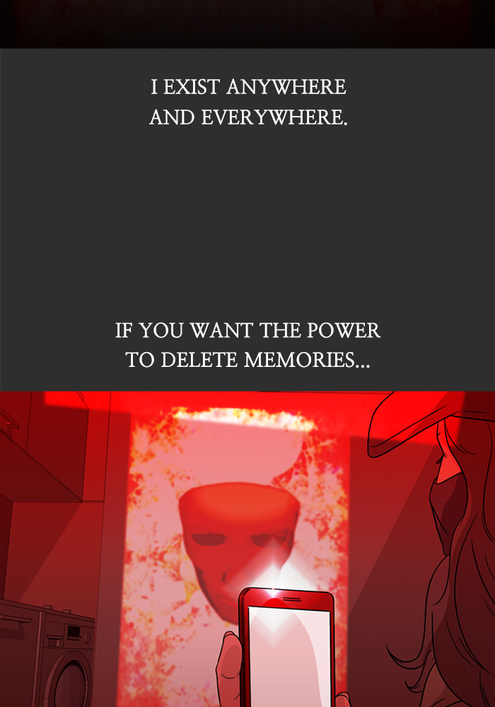 Read Ctrl+Z chapter 76 image 50 on Lezhin