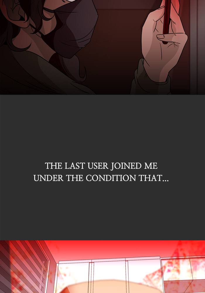 Read Ctrl+Z chapter 76 image 53 on Lezhin